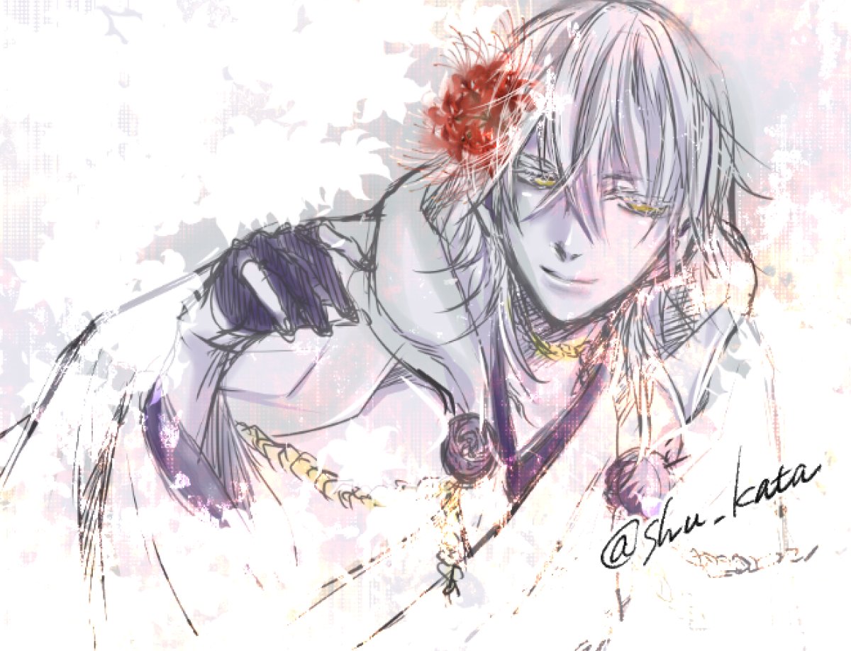 だいぶ前に描いたらしい鶴丸