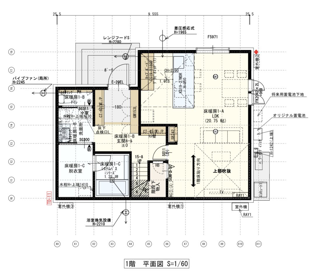 lady10432546's tweet photo. 一条工務店のグランスマートで家を建てる予定です。
間取りについてアドバイスや気になるところを教えていただければ嬉しいです🙇‍♀️
参考ですが、西は道路、北と東は幅約3メートルのスペース(駐車場や庭等)、南は隣家の駐車スペースです。
#一条工務店 #グランスマート #間取り https://t.co/e63HDtcDAw