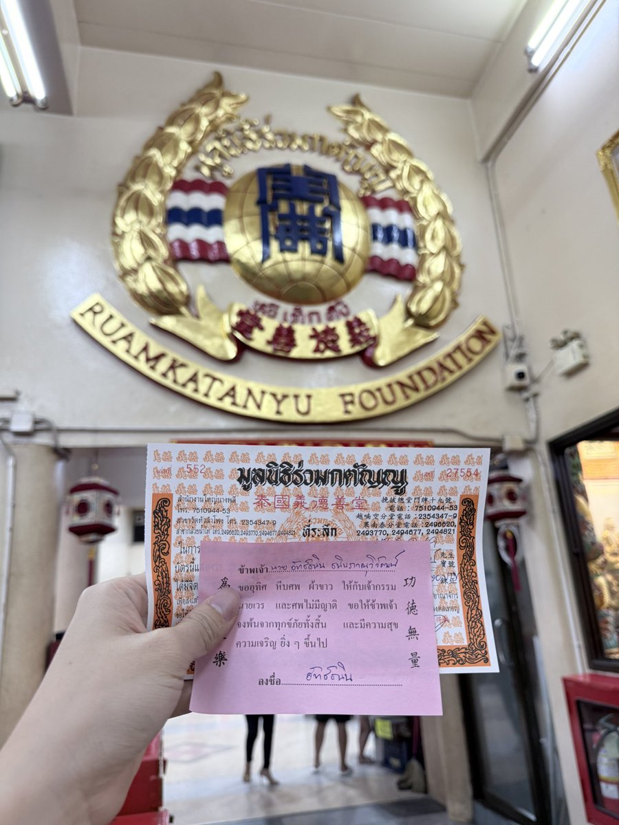 BENZALERT 🦊 tweet media