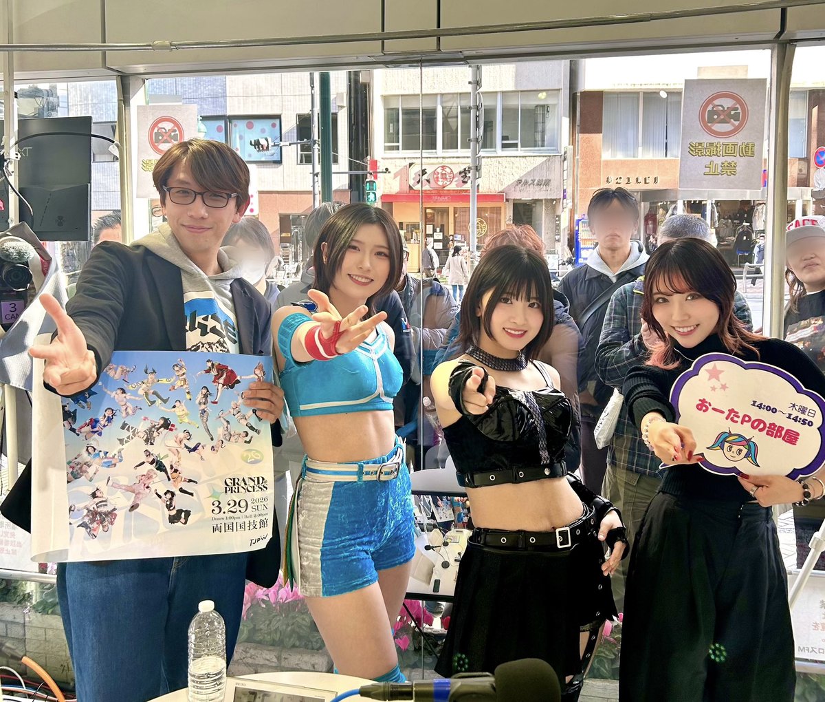 おーたP／太田勝己 tweet media