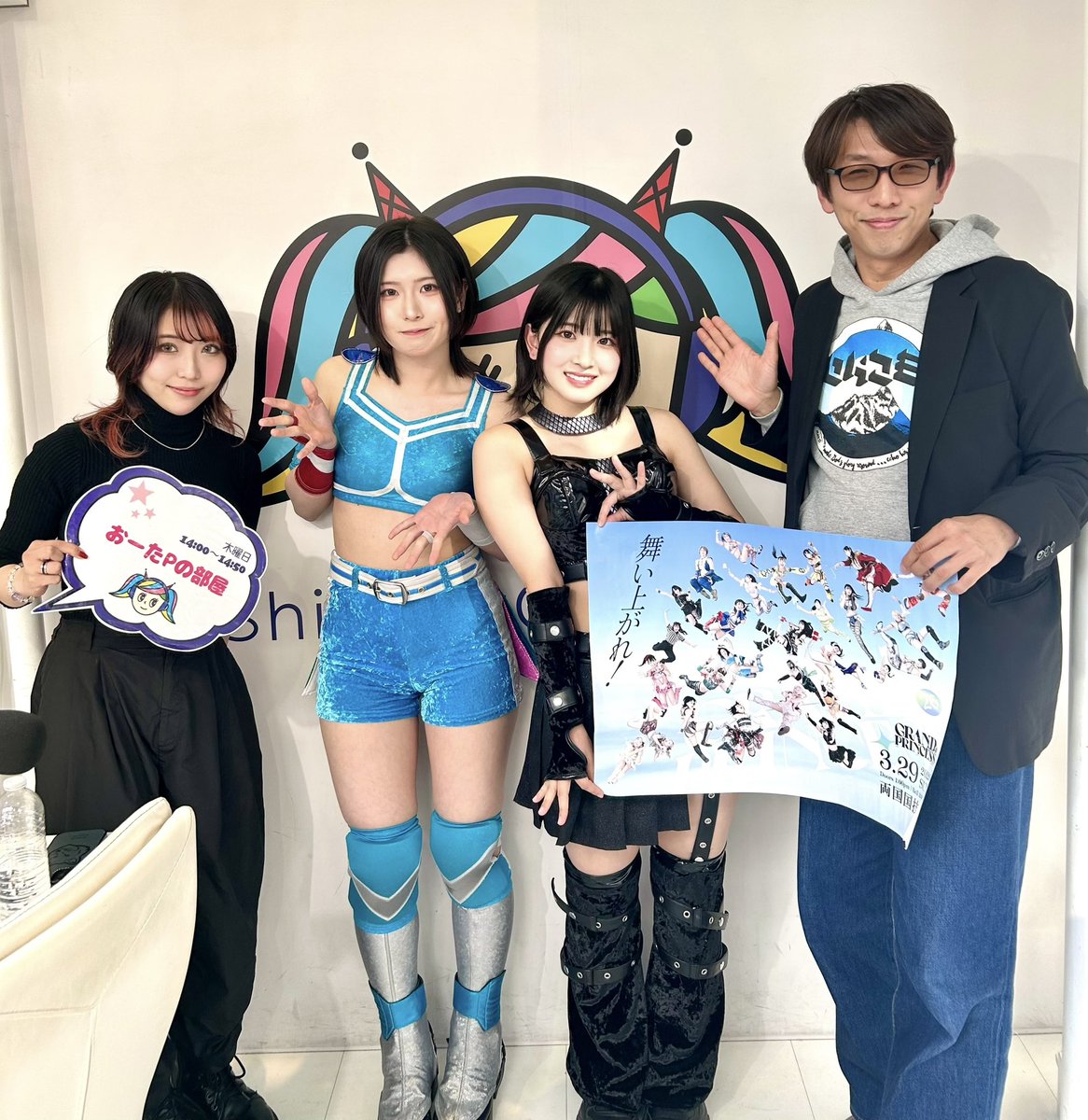 おーたP／太田勝己 tweet media