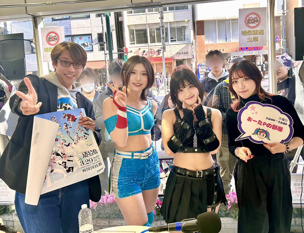 おーたP／太田勝己 tweet media