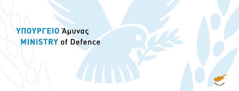 Ministry of Defence 🇨🇾 tweet media