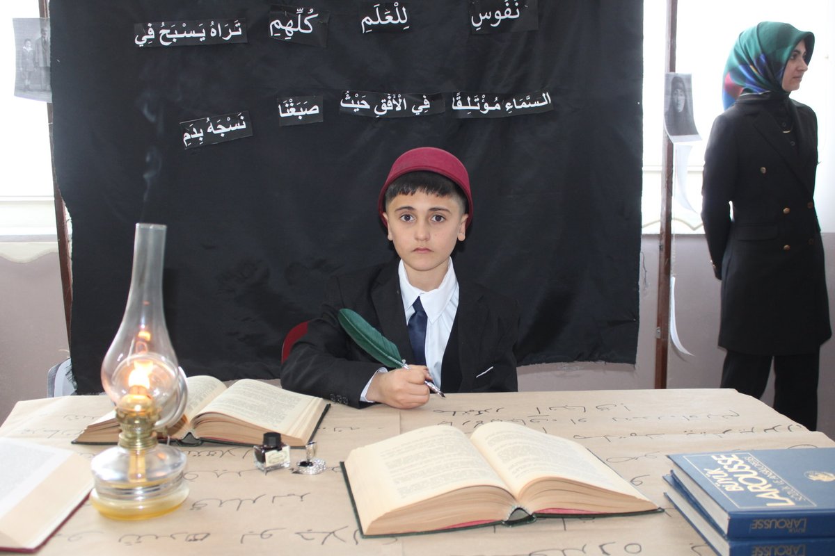 Kaymakamımız Sn. Erkan MİNUZ ve protokol üyelerinin katılımıyla Şehit Polis Yıldırım Günay Anadolu İmam Hatip Lisesi’nde 12 Mart İstiklâl Marşının Kabulü ve Mehmet Akif ERSOY’u Anma  Programı düzenlendi.
<a href="/MinuzErkan/">Erkan Minuz</a> <a href="/hasan_kokrek/">Hasan Kökrek</a>