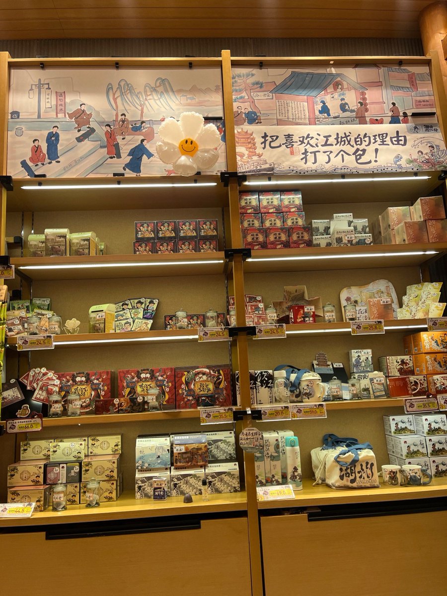 Cilnt | Opitnos tweet media