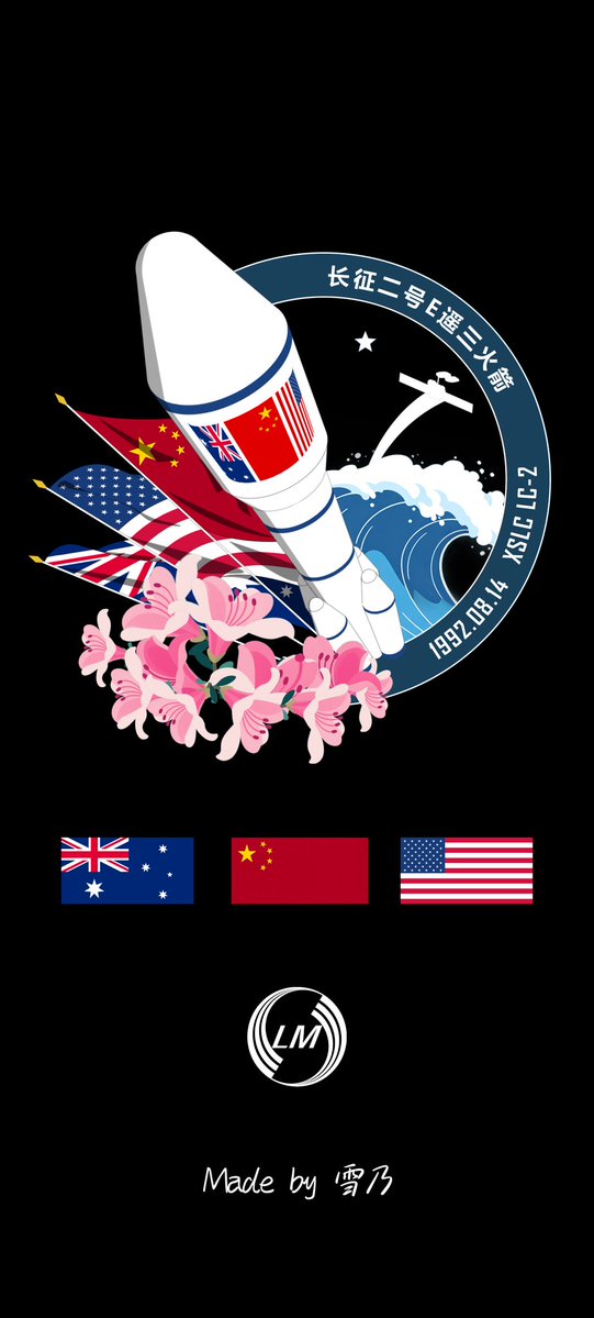 雪乃视界 tweet media