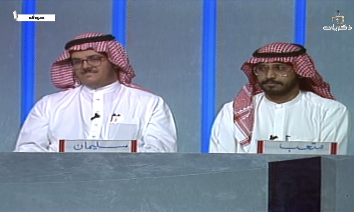 نـهـــار ⭐️ tweet media