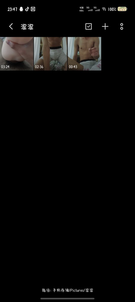 可乐小皓 tweet media