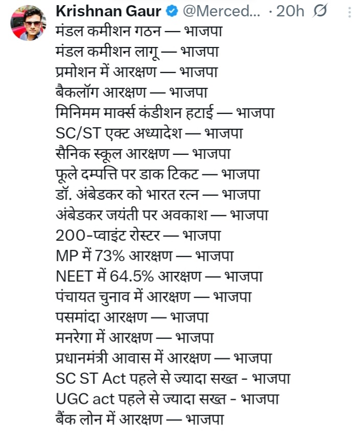 vpshandilya2's tweet photo. @ajeetbharti ये सब करने के लिए भजपिल्लो के पास अधिकार भी सत्ता भी है लेकिन ज़ब धर्मन्तरण कानून, ucc, nrc,जनसंख्या कानून बनाने की बात आती है तब इन मदरजातो के पिछवाड़े से हवा निकल जाती है https://t.co/O0DsJNmEpa