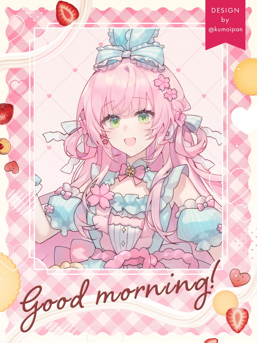 Sakino Airi 咲乃愛莉 🌸🩵 tweet media