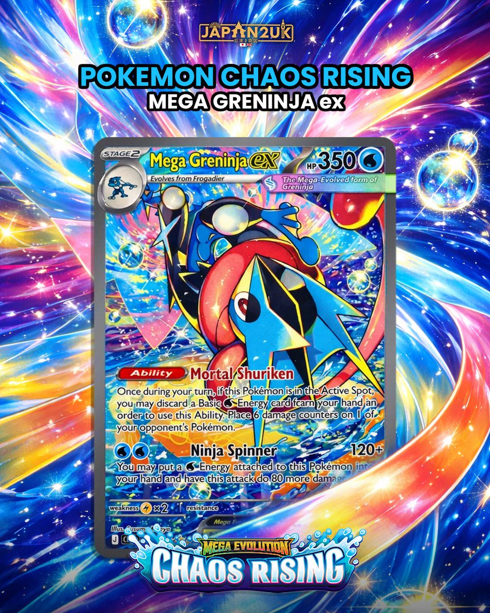 pokemon bouffalant card Bouffalant (Mirror Foil) - SV8a: Terastal Fest ex [MIRROR FOIL] [Near Mint]