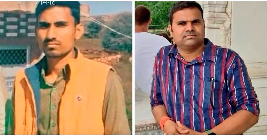 Radhe Meena tweet media