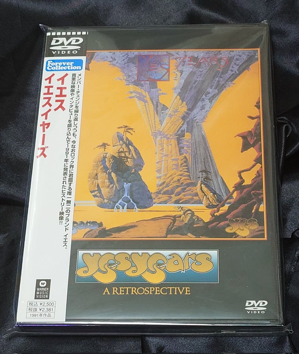 私的電子音楽箱 tweet media