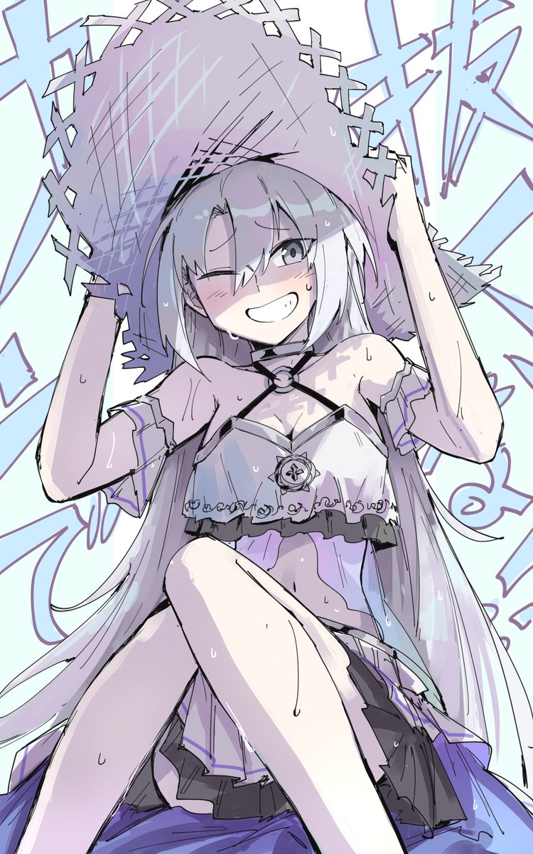 oracurion's tweet photo. だわ！🏖️ https://t.co/nZ2lZHAypX