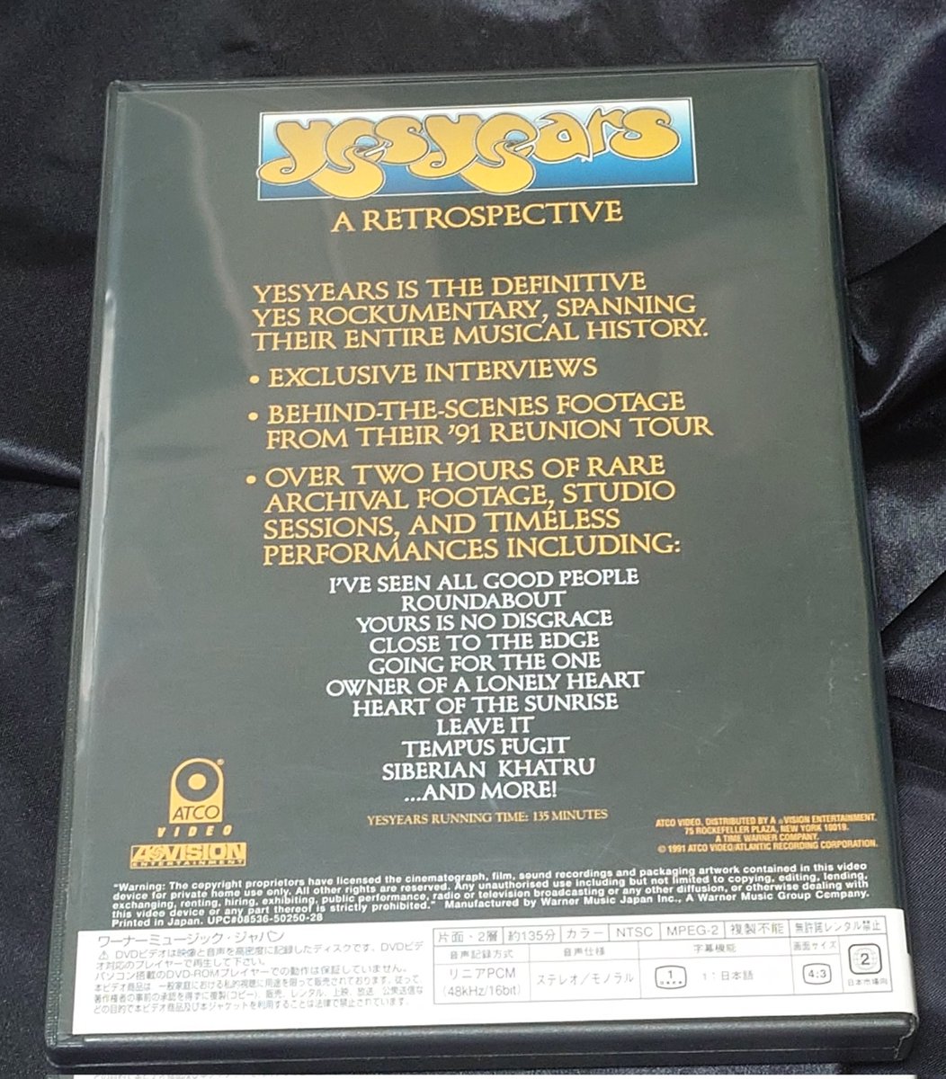 私的電子音楽箱 tweet media