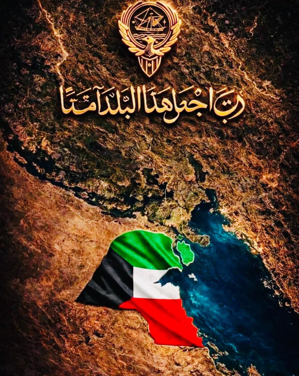 ❤️جيرلان❤️أساسي❤️ tweet media
