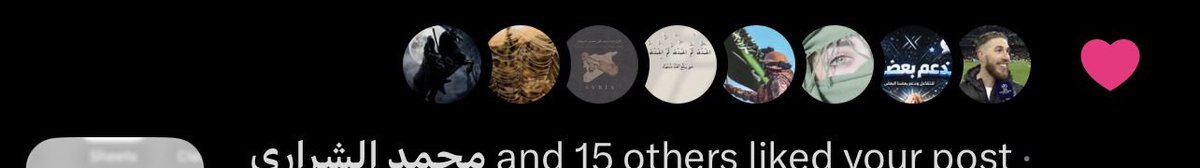 اكتب تم 🔥
واثبت حضورك وتفاعلك
وضيف اللي يكتب وساعد غير للوصول لاعلى تفاعل 🤝

يلا 
🥳🥳🥳🥳🥳🥳🙋🏼‍♀️