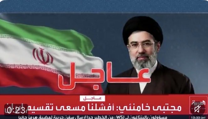 Hussein Alwaday  حسين الوادعي tweet media