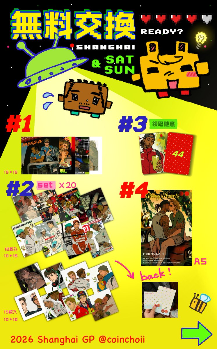 Coinchoin tweet media