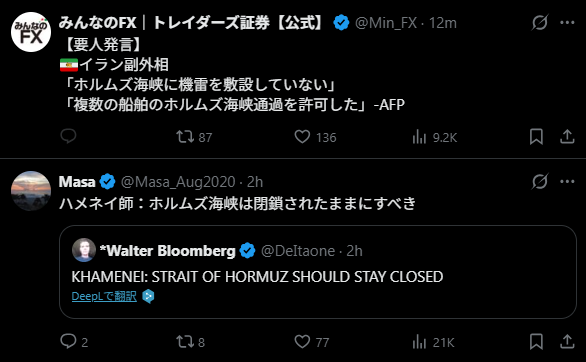 higespec's tweet photo. 何がなんやら https://t.co/zTO10ElIk4
