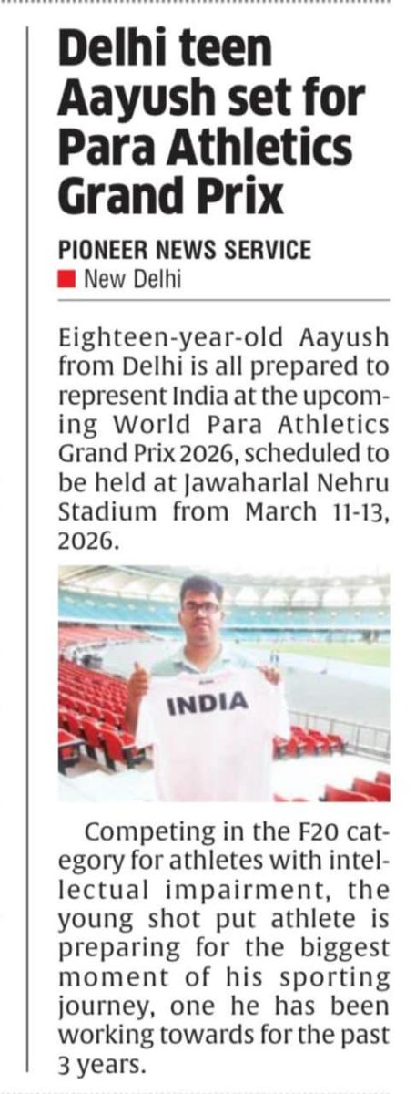 Acharya Tulsi Sarvodya Bal Vidyalaya ATSBV tweet media