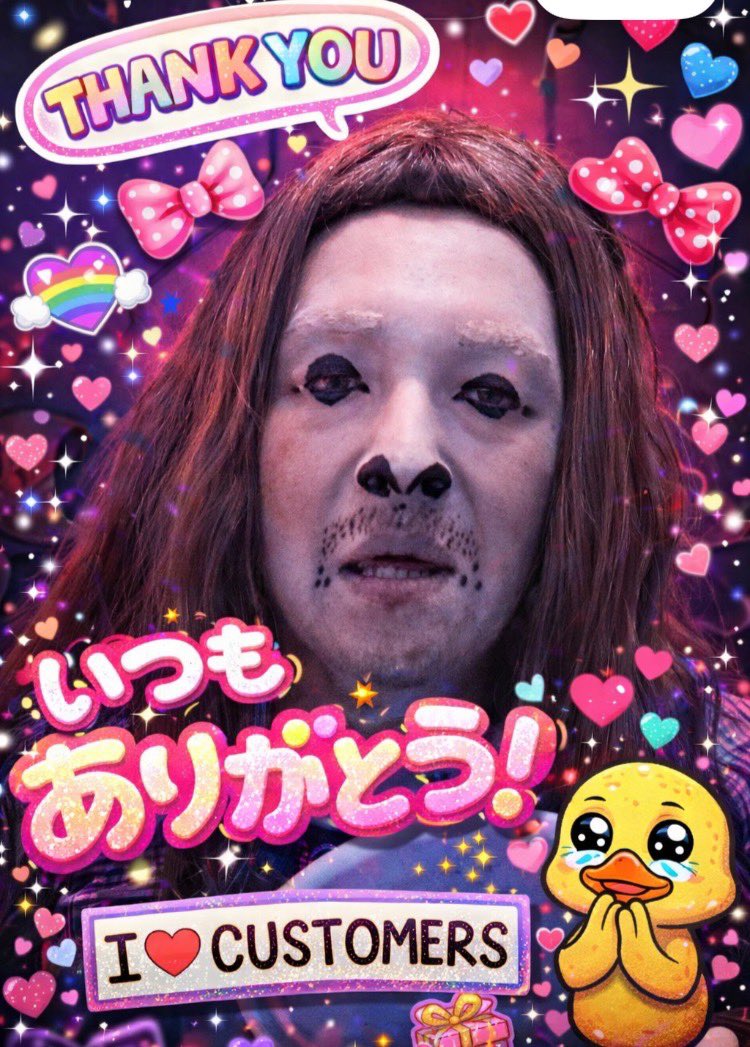 よめひ tweet media