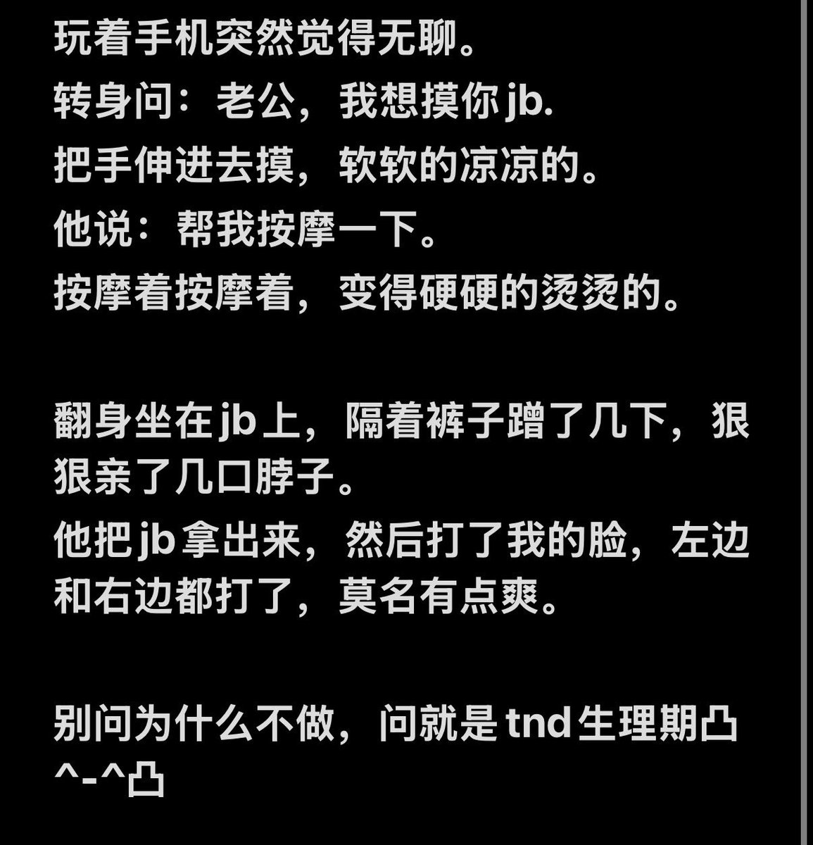 eeeeeeee tweet media