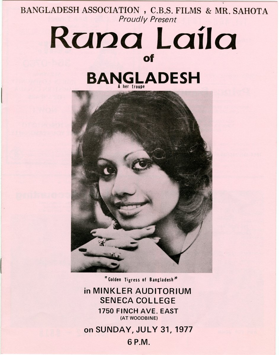 Archives Ontario tweet media