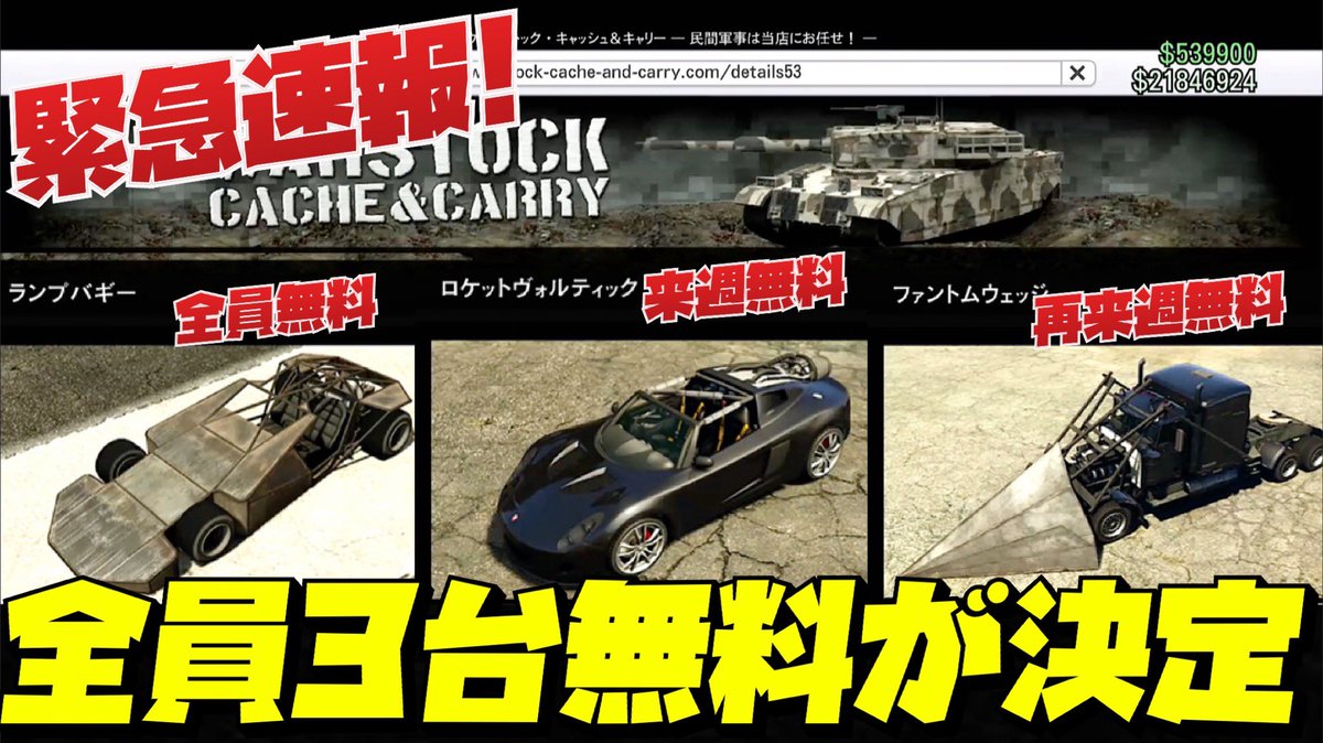 PAPATERA / パパテラ tweet media