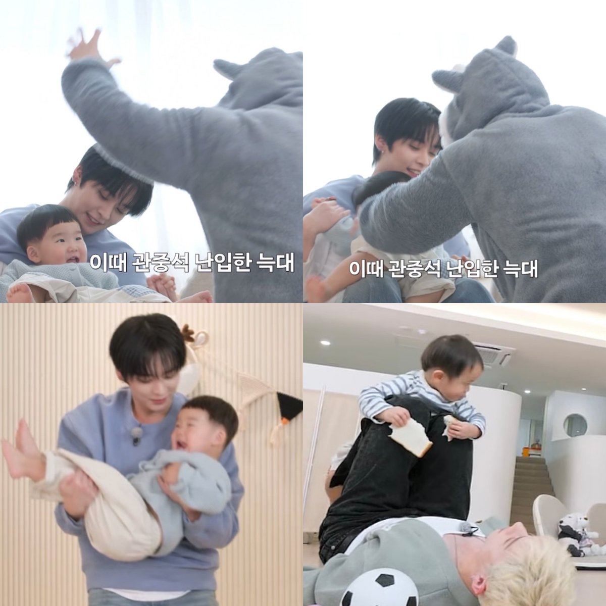 things that could be minchan. ⋅ tweet media