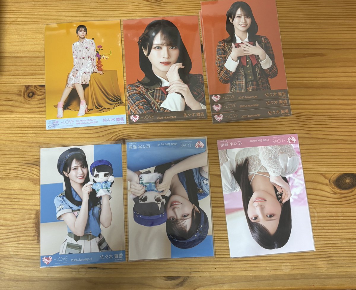 ₊★⁺₊ tweet media