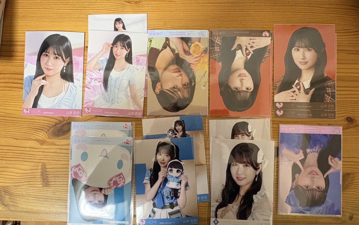 ₊★⁺₊ tweet media