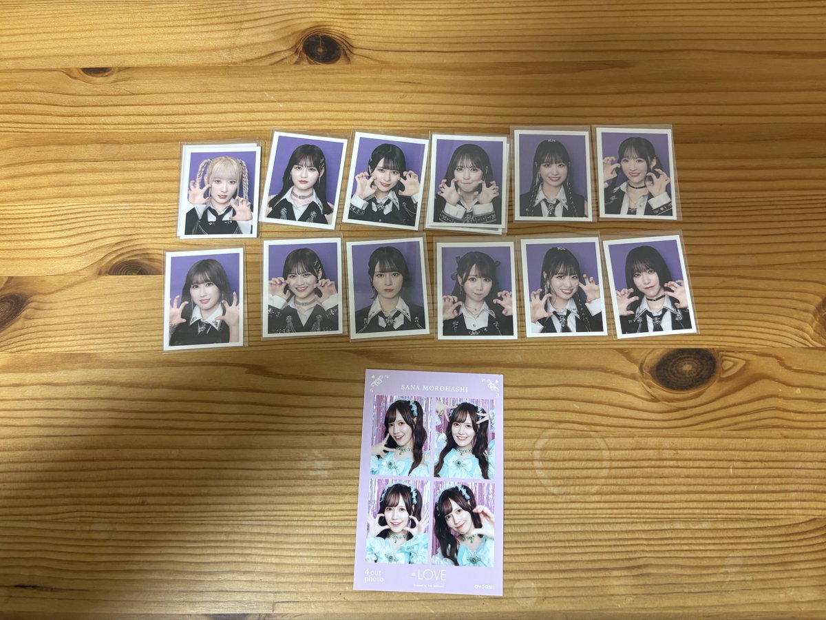 ₊★⁺₊ tweet media