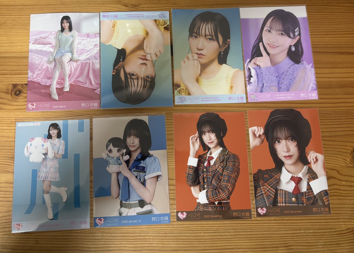 ₊★⁺₊ tweet media