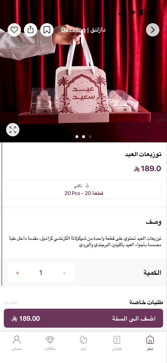 dodo230 tweet media