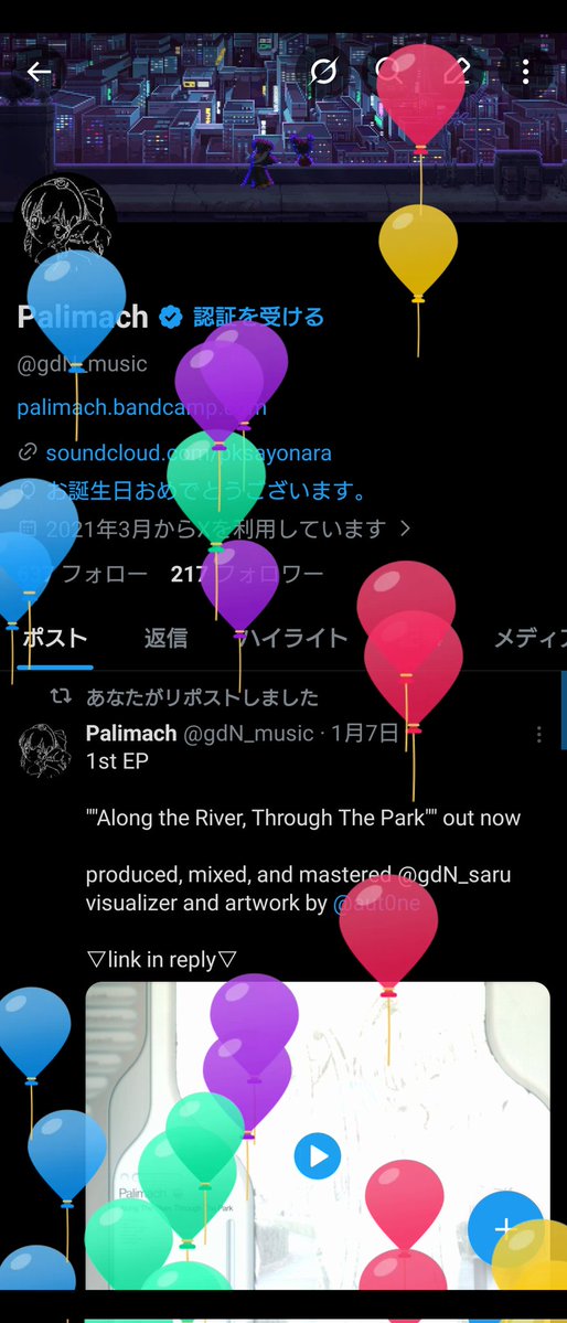 Palimach tweet media