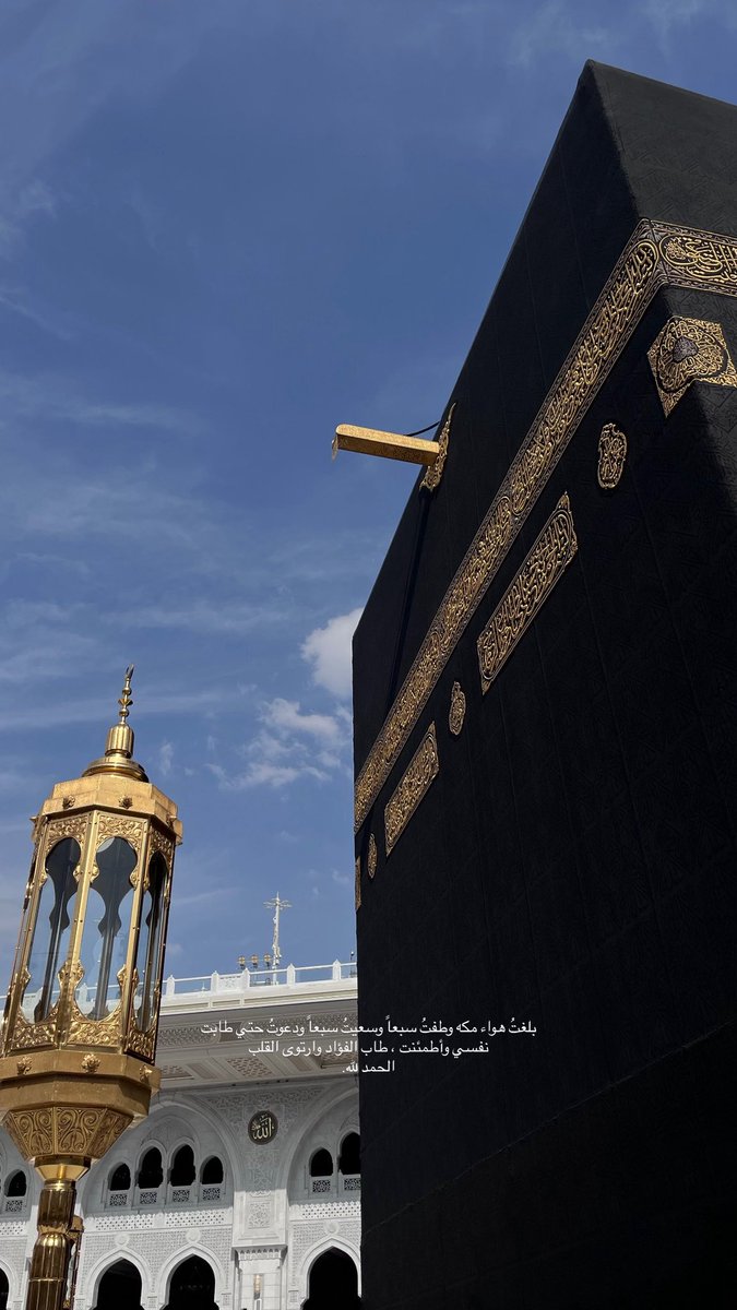 Osama Jaafari tweet media