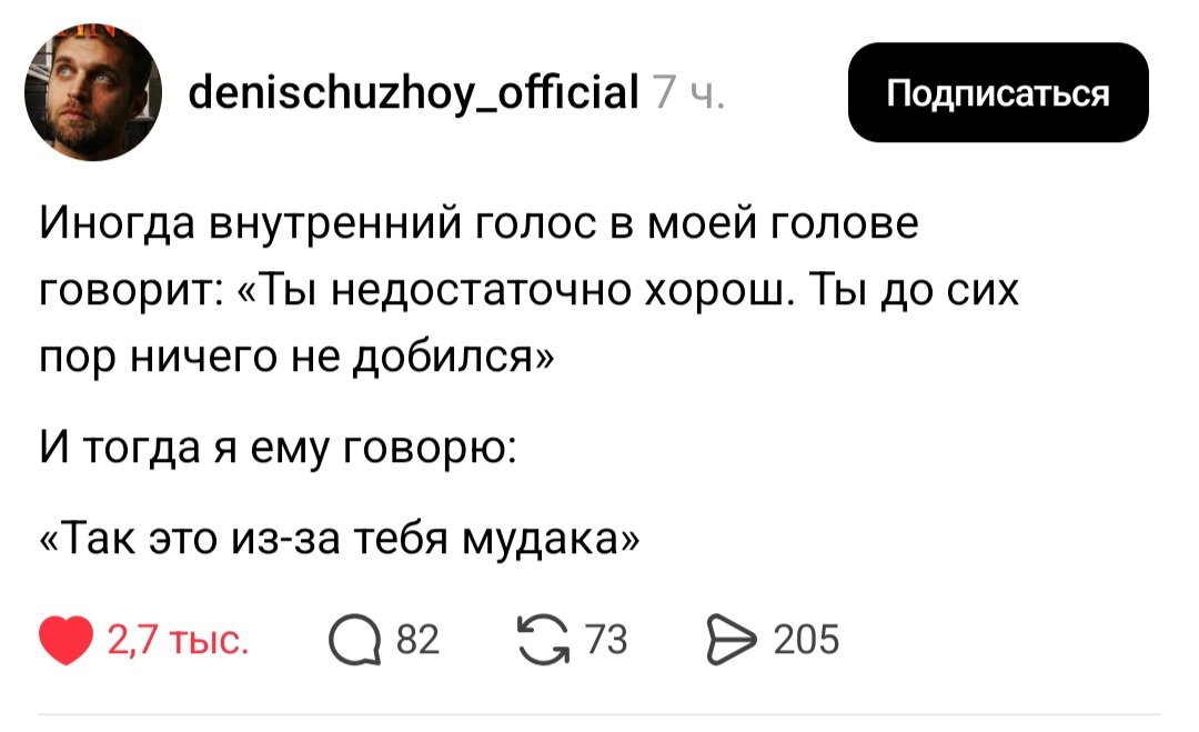 Мелман 🇦🇲 tweet media