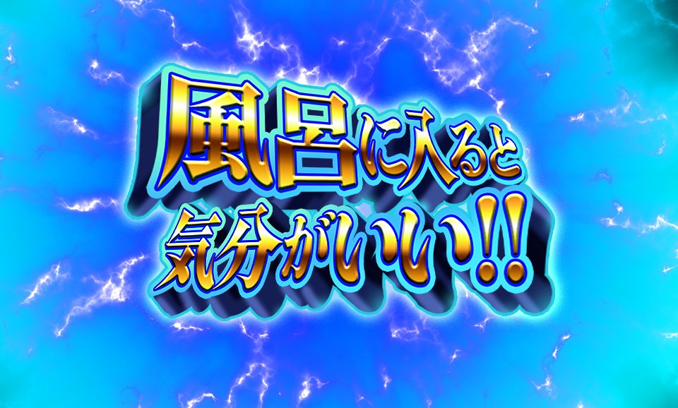 ねむたまなこ tweet media