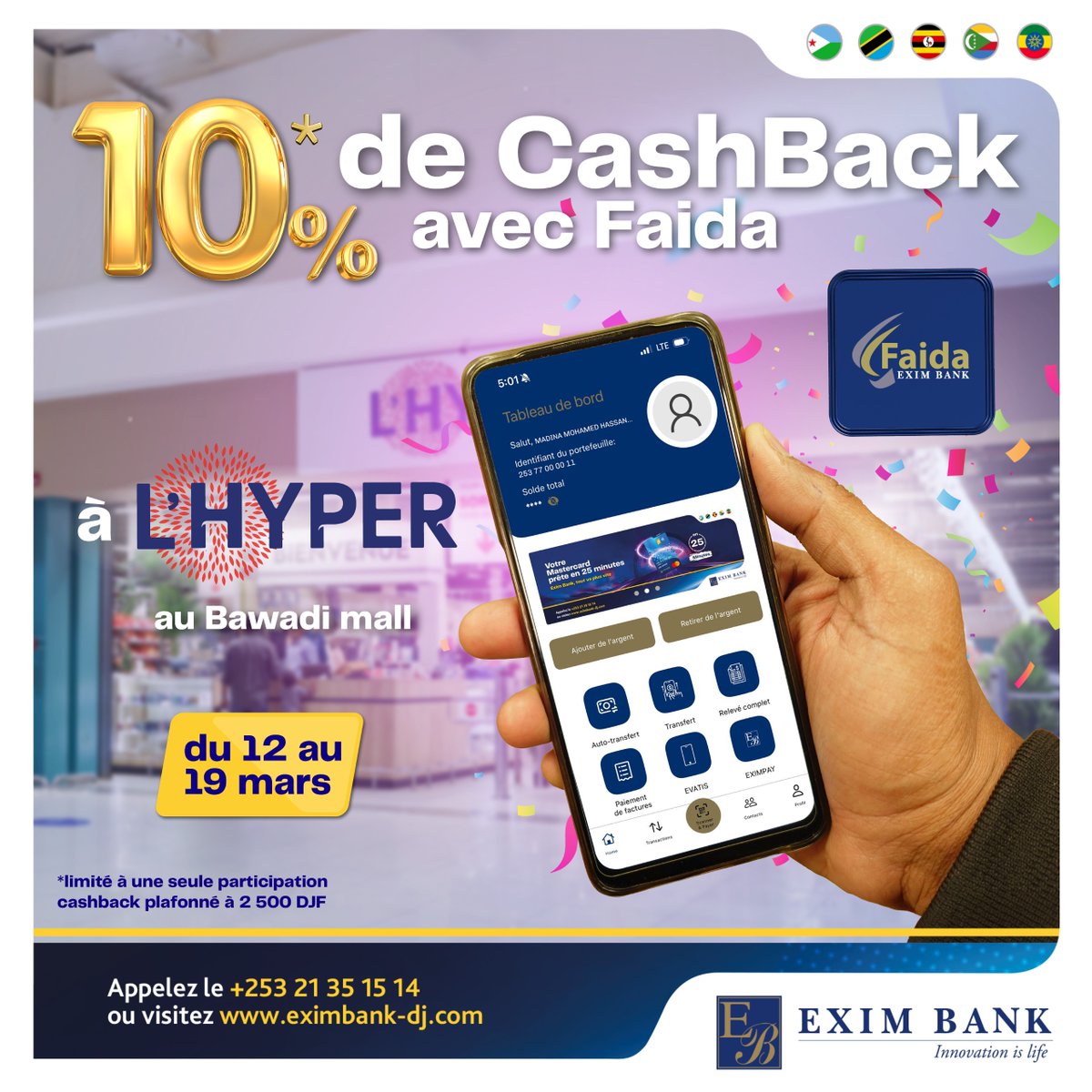 EXIM BANK - Djibouti tweet media