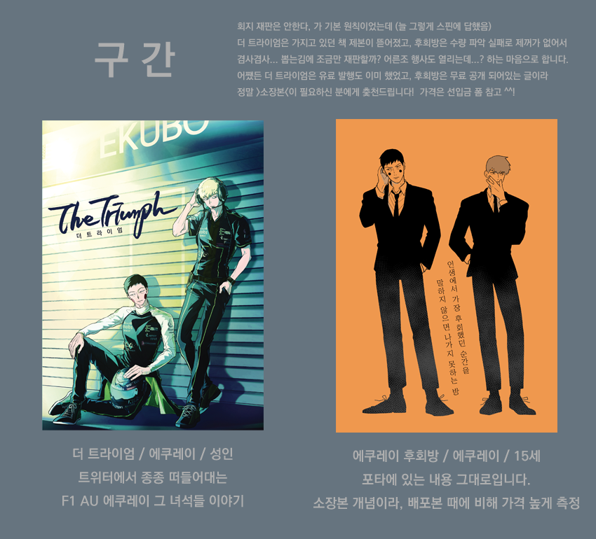 밍🥦🚬 tweet media