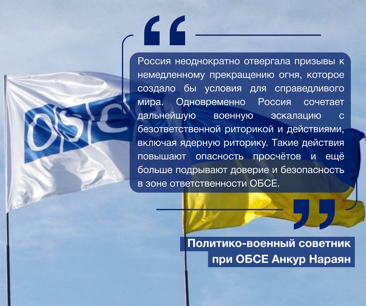 UKinRussia🇬🇧🇷🇺 tweet media