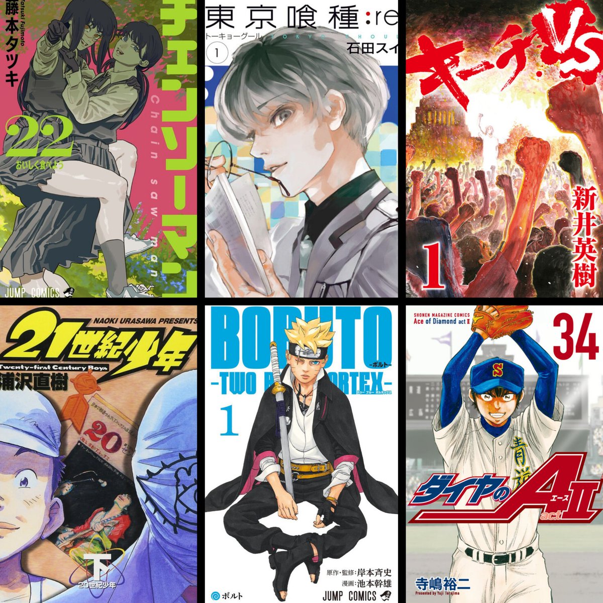 Boha ✟ tweet media