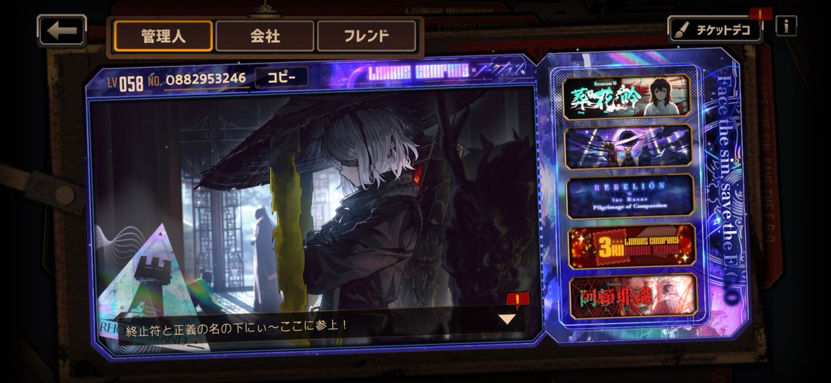 フェイ tweet media