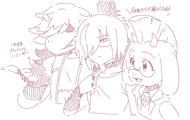 たはた🌟5/5きみ選 東7 E15b tweet media
