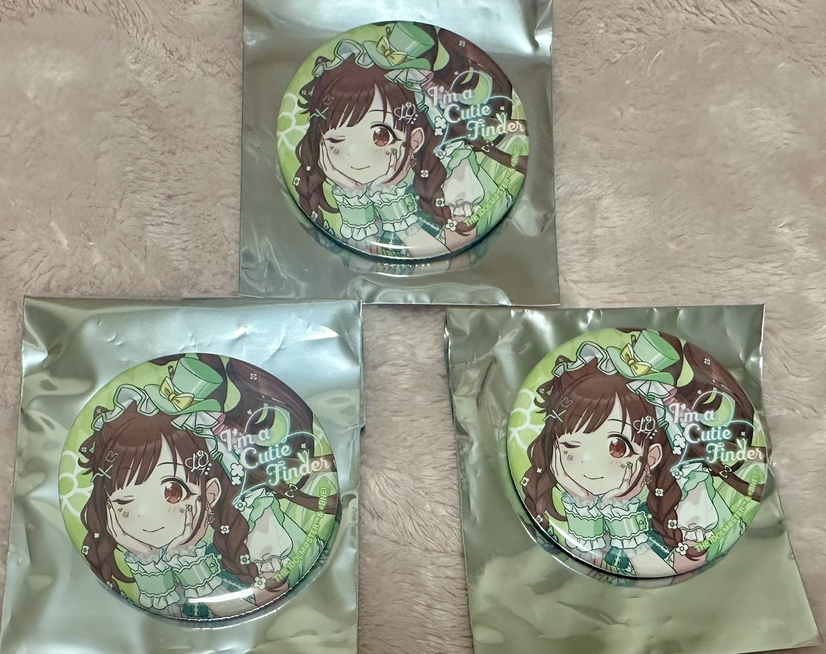 ୨୧__取引垢 tweet media