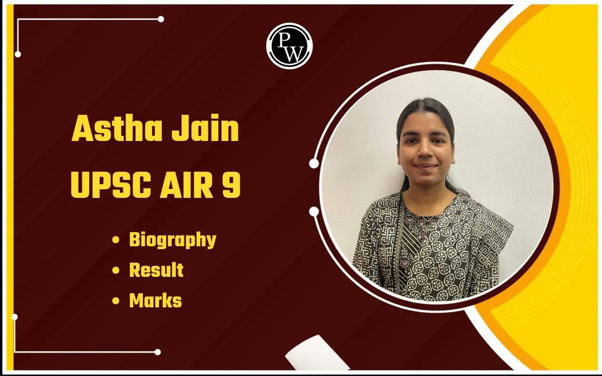 खुरापात tweet media