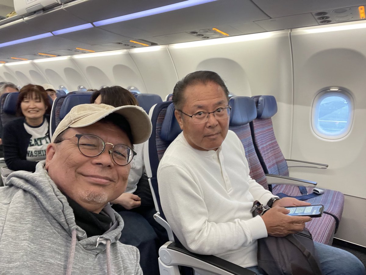 スイス🇨🇭国連の人権理事会で、沖縄県民を先住民族にする工作活動が、活動家らによって行われています。阻止するべくジャーナリストの仲村覚さんがスイスで今頑張っています。元沖縄県議の座波一さんと私もこれから合流します。沖縄が日本から切り離される事のないように頑張って来ます。