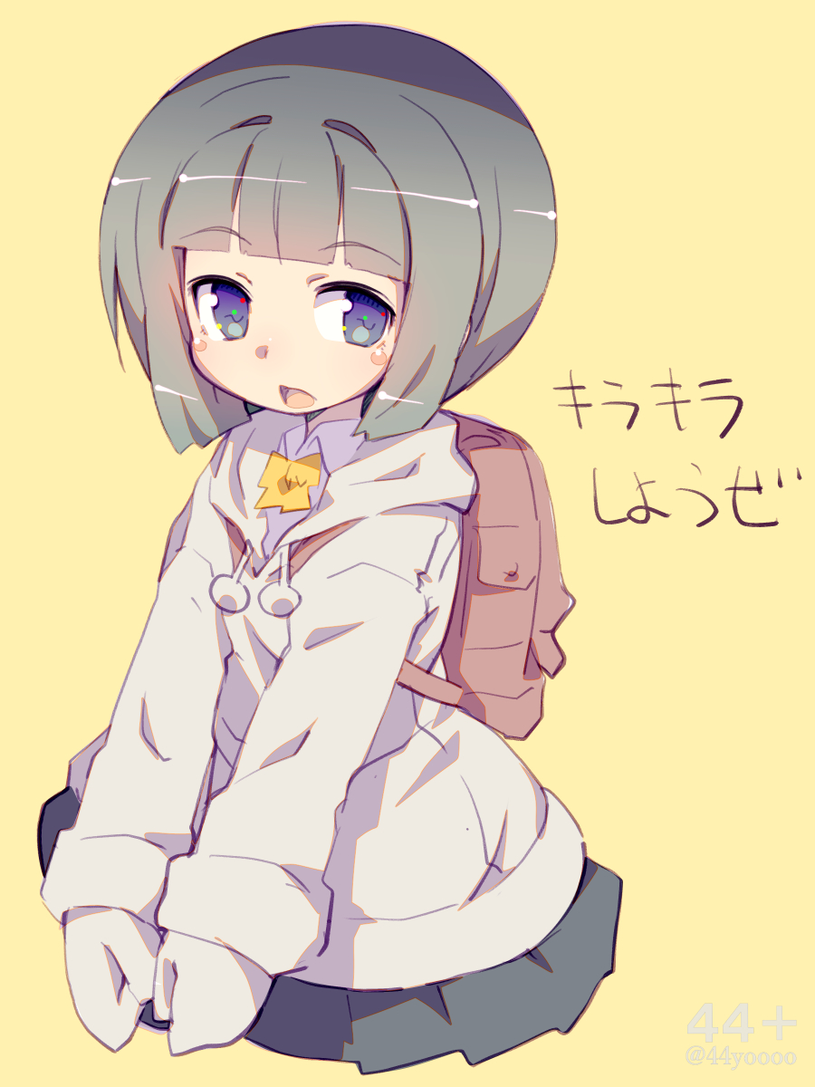 去年の3月もうちょい再掲していい? 