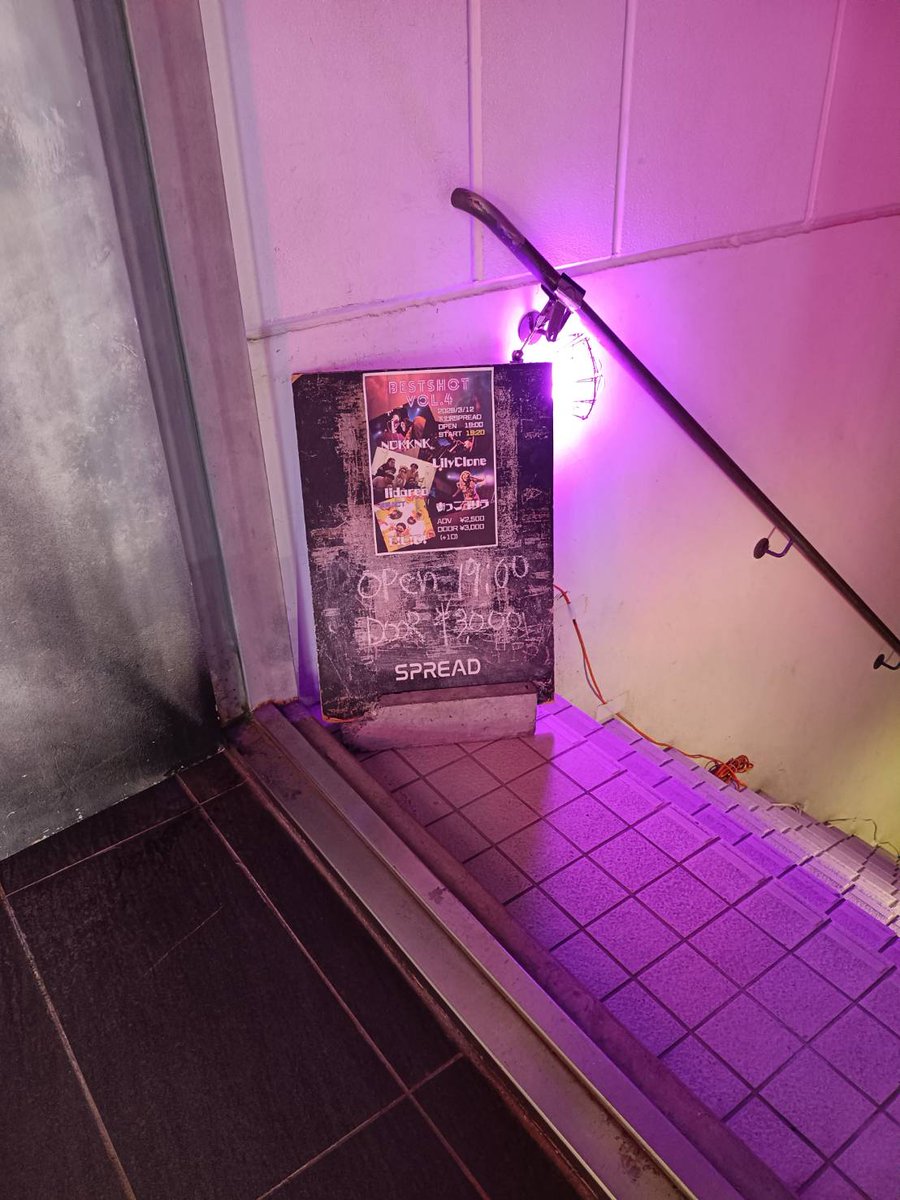 unknown ﾅﾆｶ tweet media